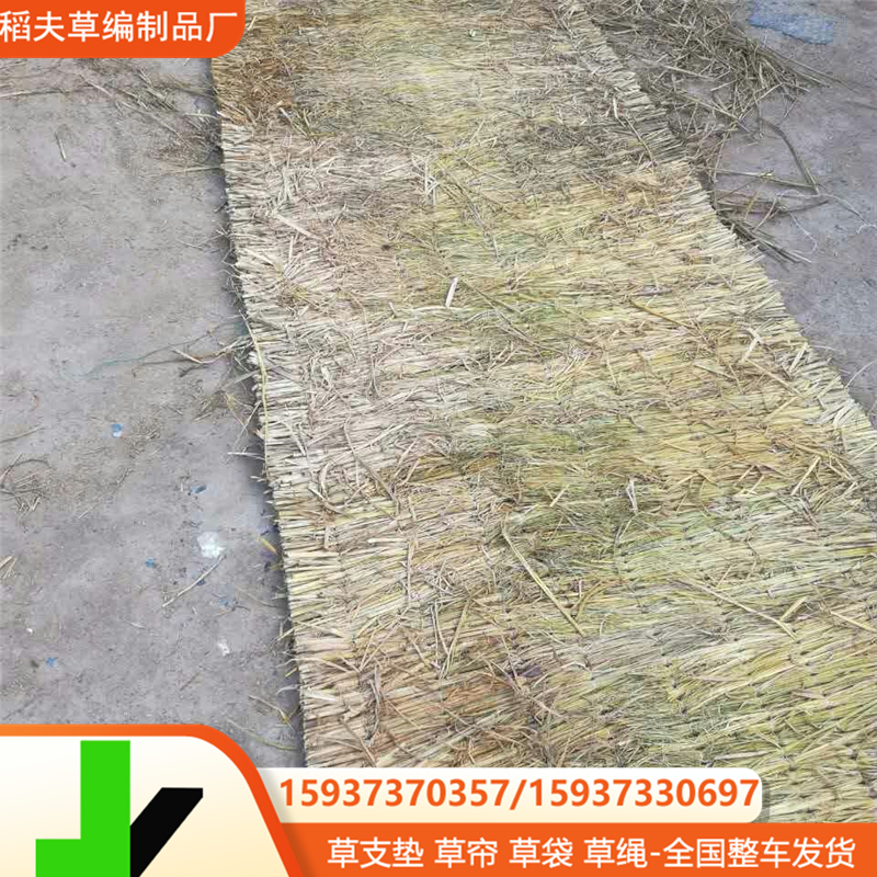 蔬菜大棚保温草帘子 道路修筑防寒防滑草苫子运输车辆防寒草帘子