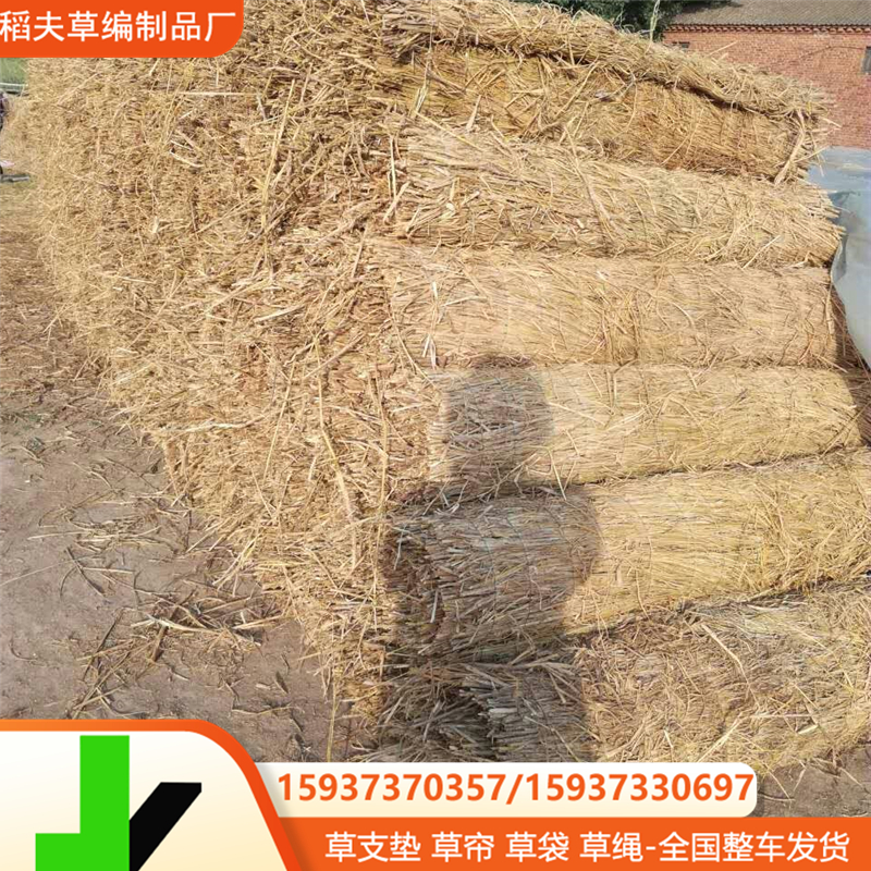 蔬菜大棚保温草帘 防寒防滑保温草帘子固坡防护用草帘子