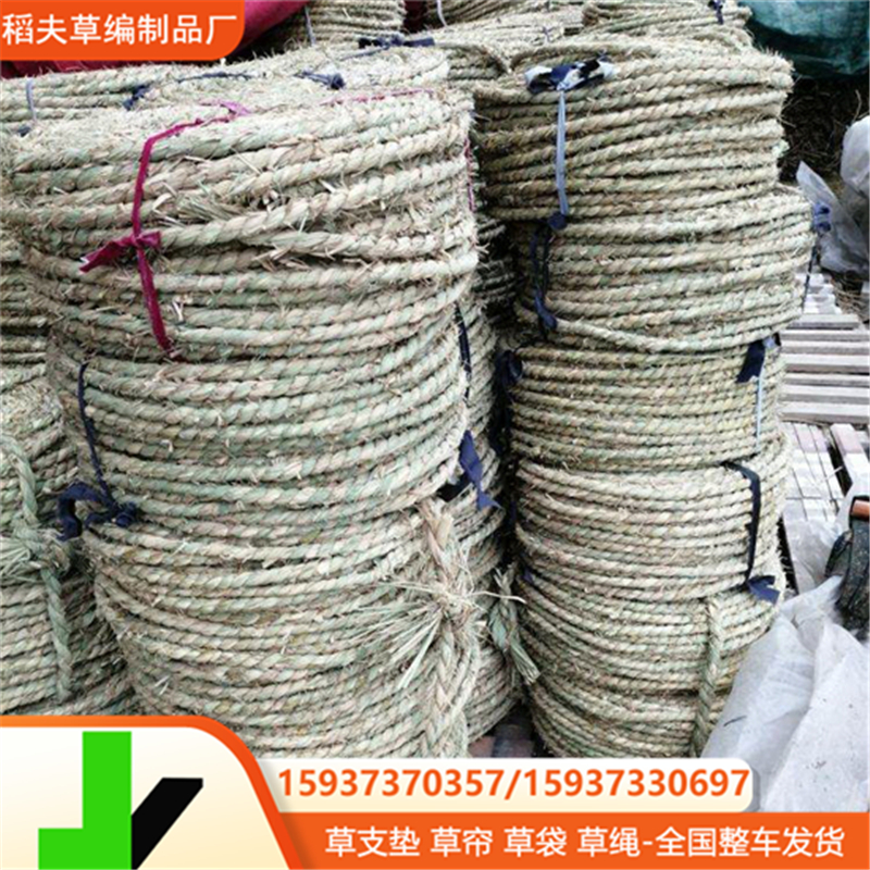 2024草绳稻草绳陶瓷包装草绳粗细均匀冬季树木保温草绳子捆树