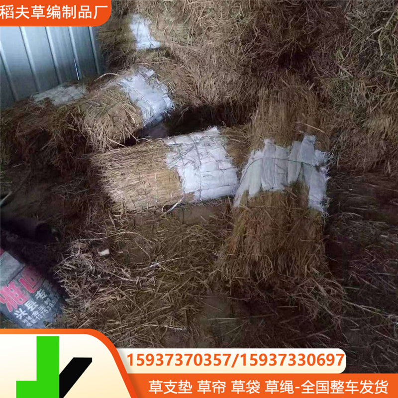 大棚保温稻草绳 各种规格编织成捆草绳  绿化草绳稻草帘子草苫子