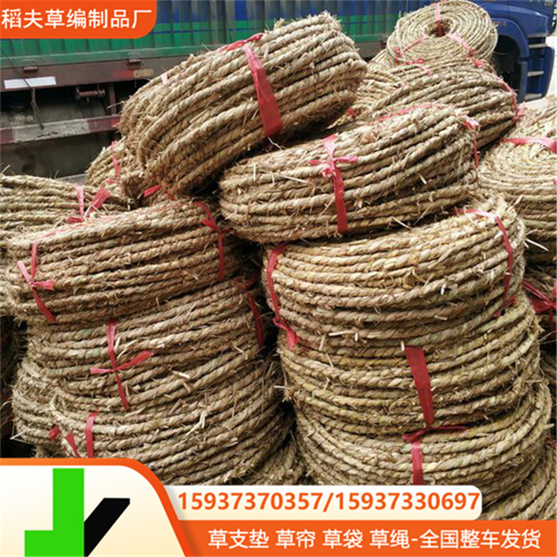 小麦秸秆打捆麻绳 麦秆稻草捆扎绳打捆稻草绳小麦稻草捆扎绳