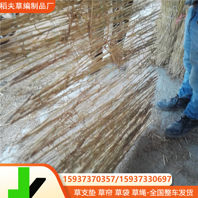 工程防冻护坡草帘保温草帘子防滑防寒蔬菜水果运输保湿草苫子