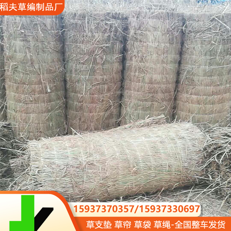 保温草帘 混凝土养护草帘 稻草帘 蔬菜大棚草帘 草衫子 绿化草帘
