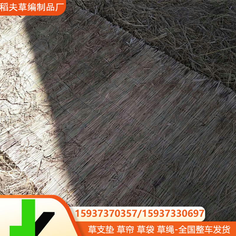 山东厂家稻草绳子园林绿化手工粗细捆扎绳编织加工缠树根防寒草帘
