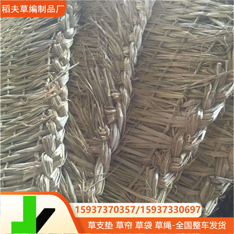 防汛防洪种草护坡草袋子 保温路面防汛防滑堤坝防汛草袋