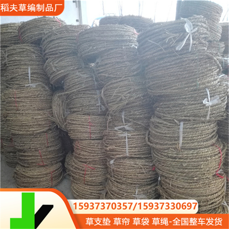 稻草绳 树木移栽保护绳园林用树干缠住主杆保湿防冻草绳