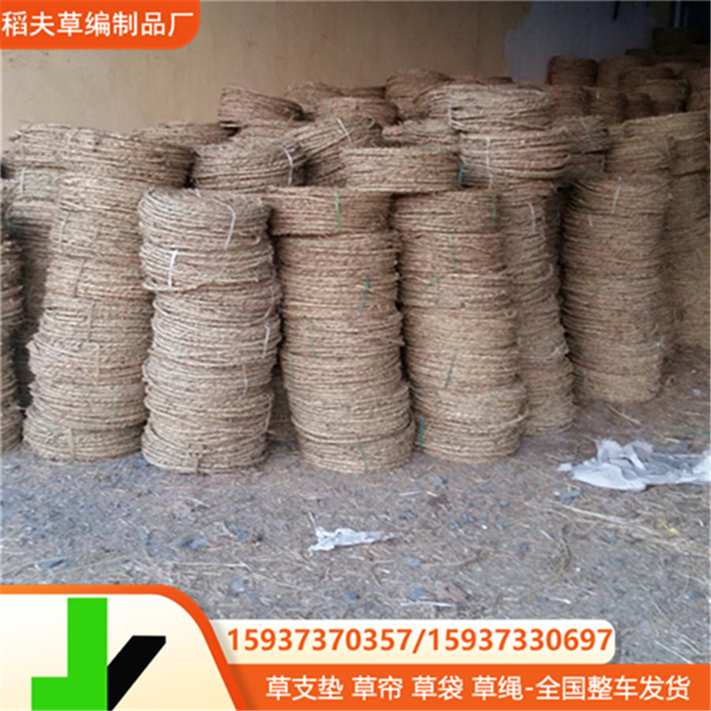 草帘子 工程草绳草苫子 保温稻草帘 稻草帘子树木冬季保暖
