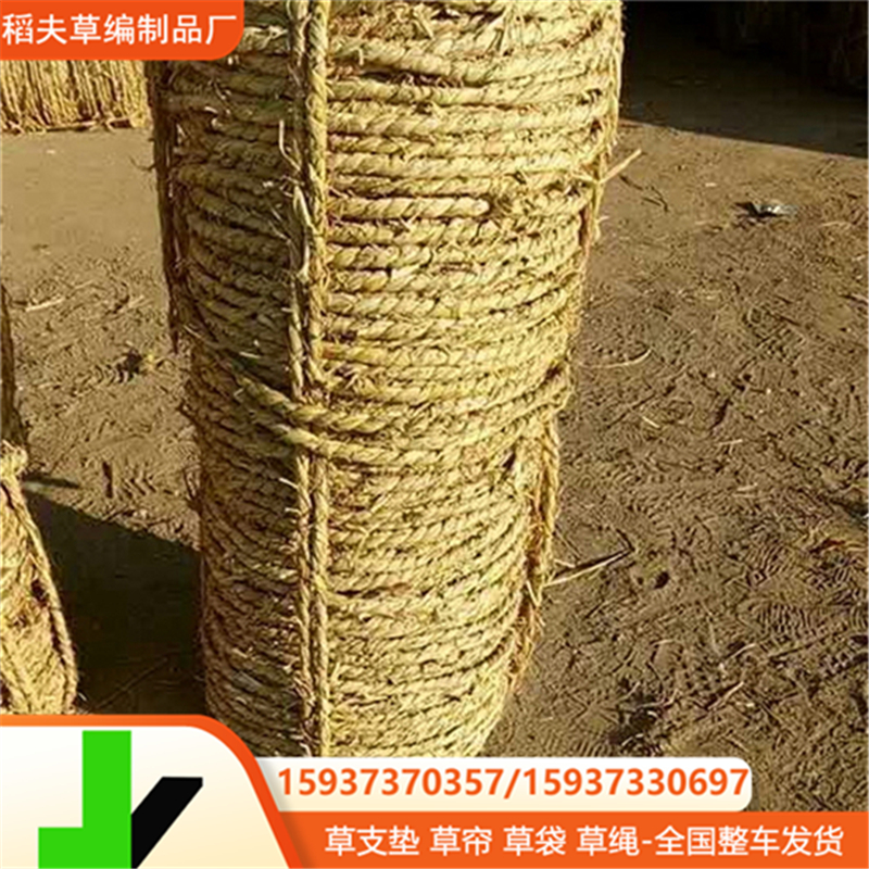 草绳稻草绳仿寒保暖加厚裹树绳绿化草绳缠绕树干草绳 装饰草绳