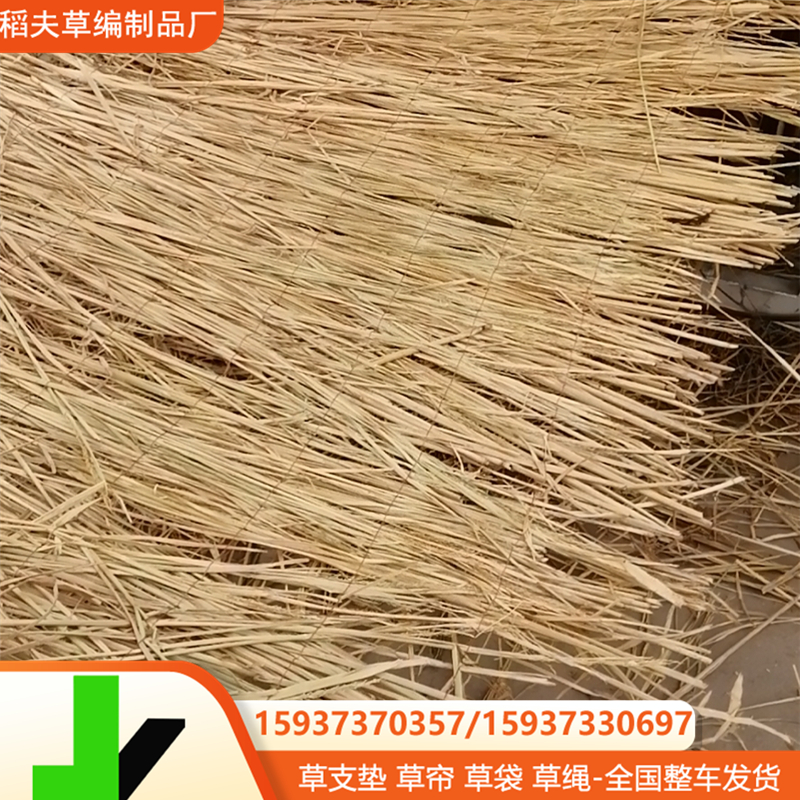 道路防护防滑防冻草帘子 蔬菜储藏保温草苫子 大棚用草帘保温草帘