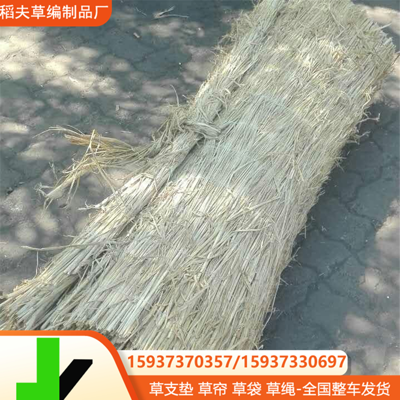 农业大棚蔬菜保温草帘 防寒耐滑草帘子道路养护覆盖草帘子