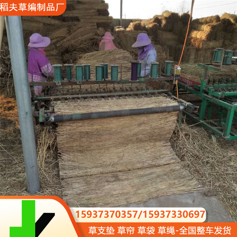 厂家供应草制品草苫子大棚草毡 保温草帘 苗木草苫子