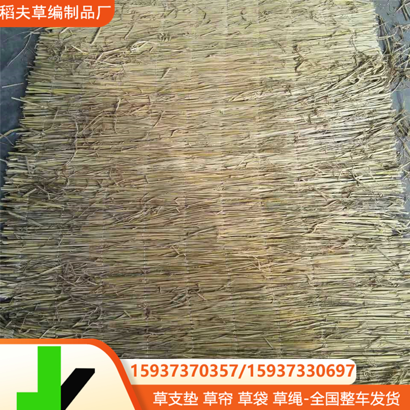蔬菜保温草帘 道路修筑防寒防滑草苫子道路防滑混凝土防冻草垫子