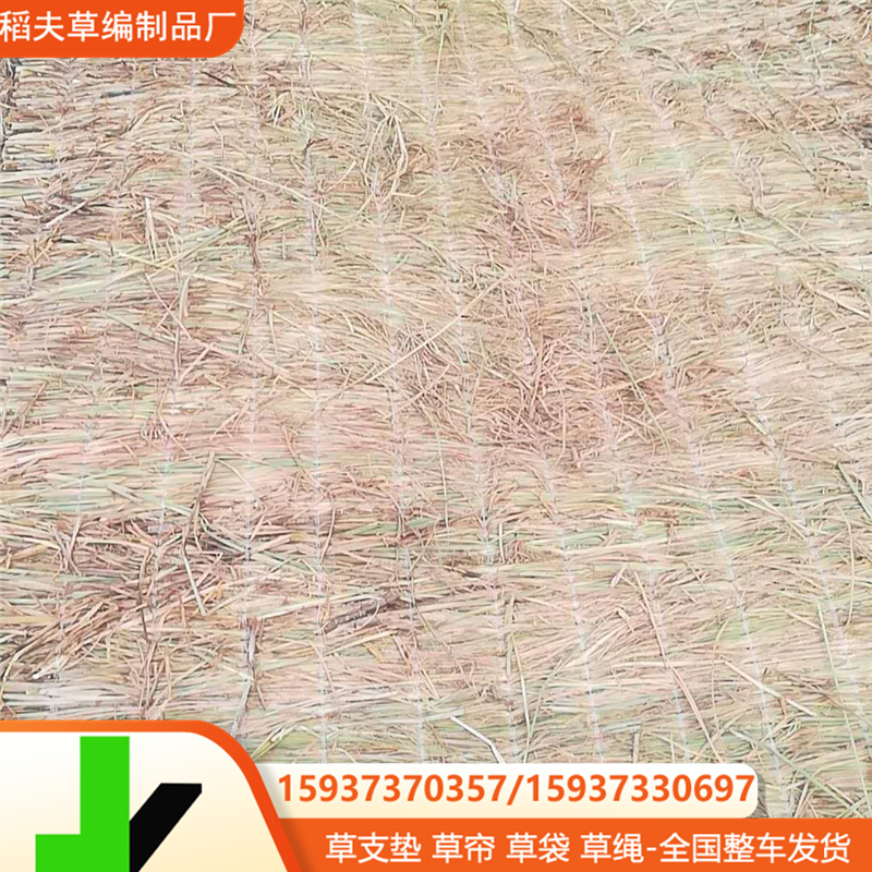 稻草帘 草苫子 工程草帘 保温草帘 草苫稻草大棚