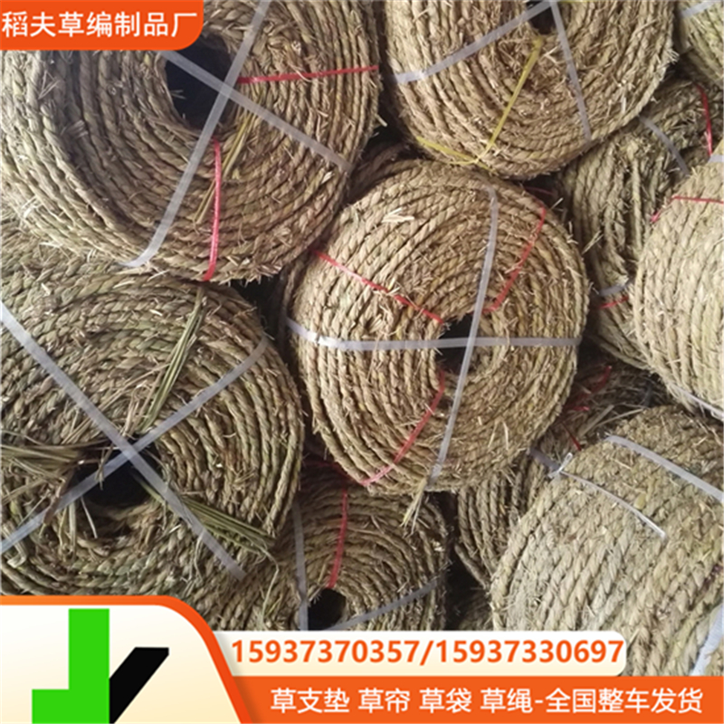 用于苗木捆土球绳 冬季防寒草绳捆扎树木稻草绳管桩厂草绳子