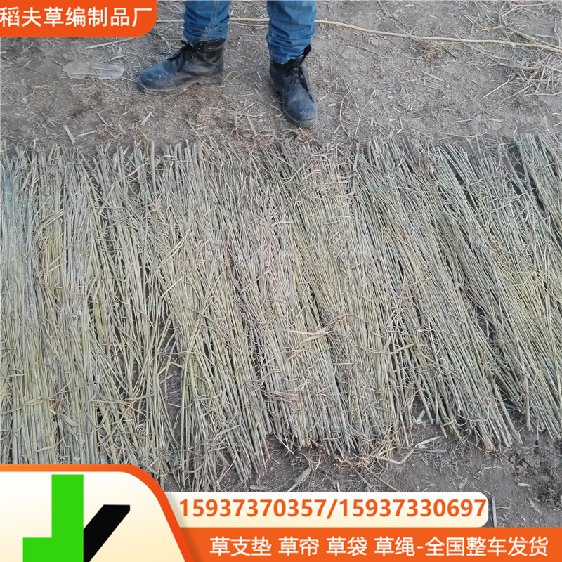道路 防护防滑防冻草帘子 蔬菜储藏保温草苫子 工程养护草帘