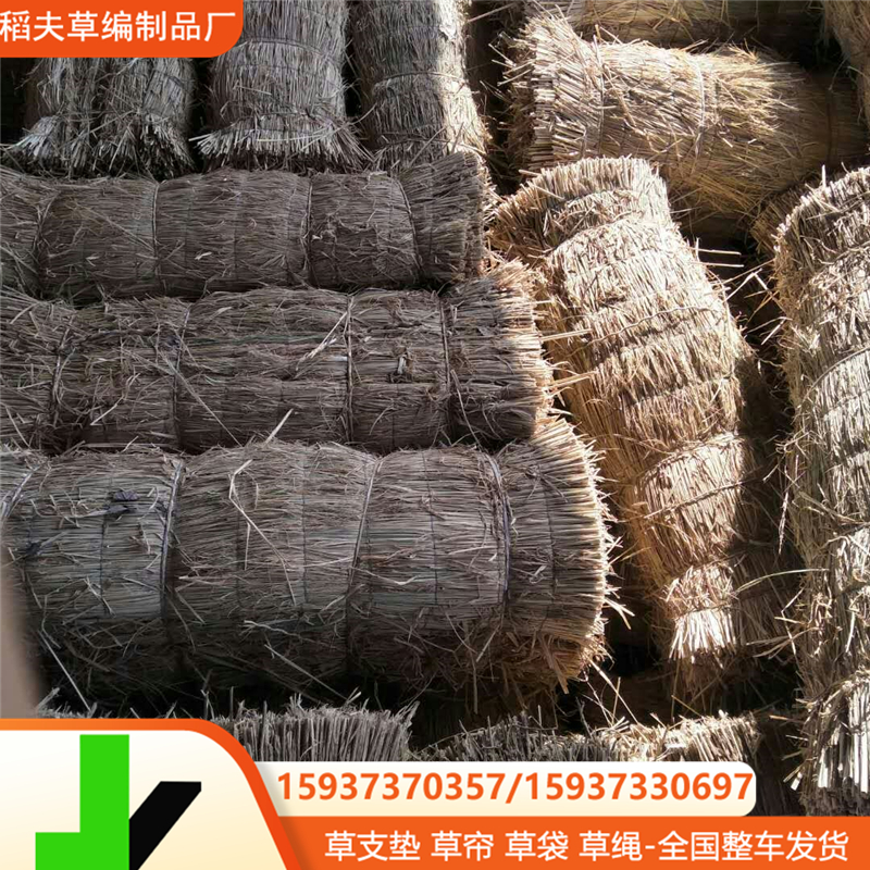 道路防护防滑防冻草帘子蔬菜水果运输保湿草苫子保温草苫工程养护