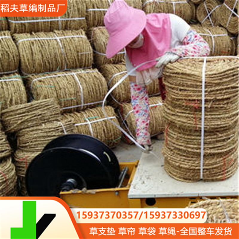 工程草绳草苫子 保温稻草帘 稻草帘子树木冬季保暖 大棚用草帘子