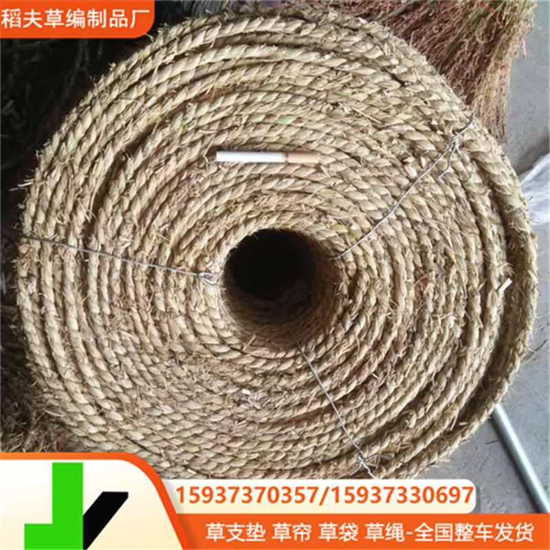 稻草打捆机配套麻绳秸秆打捆绳捆草绳盆栽树木移栽根茎保护捆扎绳