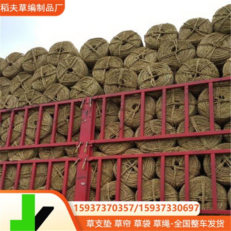 草绳子 玉米秸秆打包麻绳养殖用内抽外抽麻绳捆葱草绳子