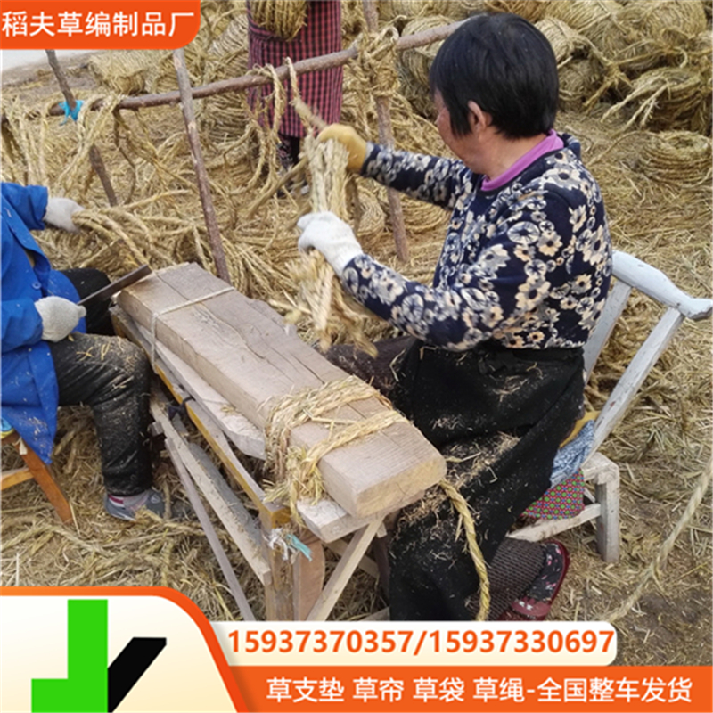 草绳稻草绳 编织草制品缠绕树干草绳 绑土球草绳绿化草绳装饰草绳