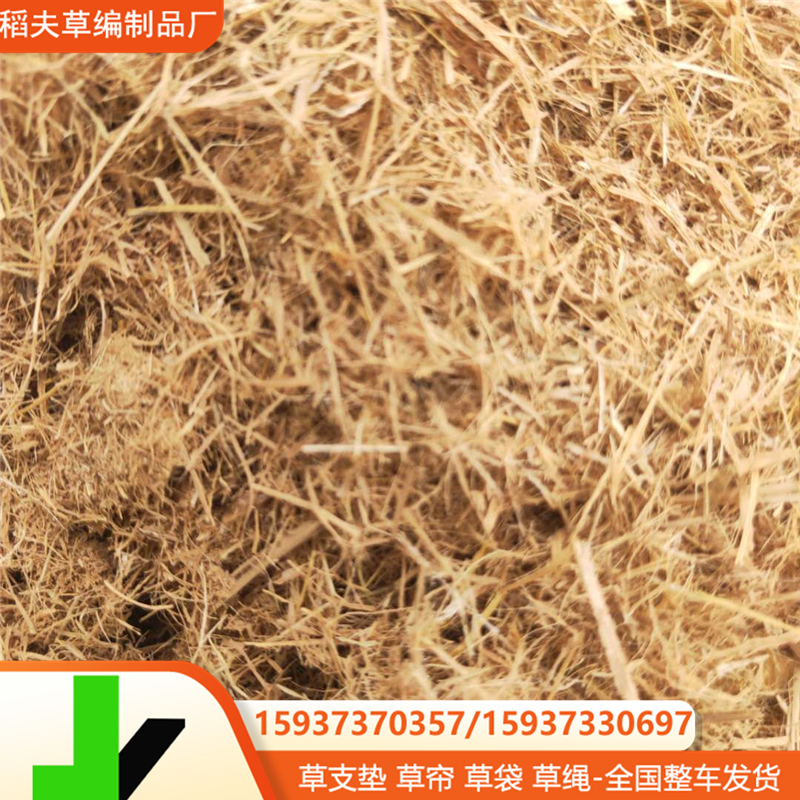 稻草帘子装饰大棚草帘子 稻草帘子草护坡保温保草坪覆盖防寒