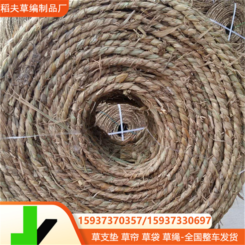 园艺用品树木移栽护林捆扎绳 陶瓷水泥包装稻草绳 绿化绕树稻草绳