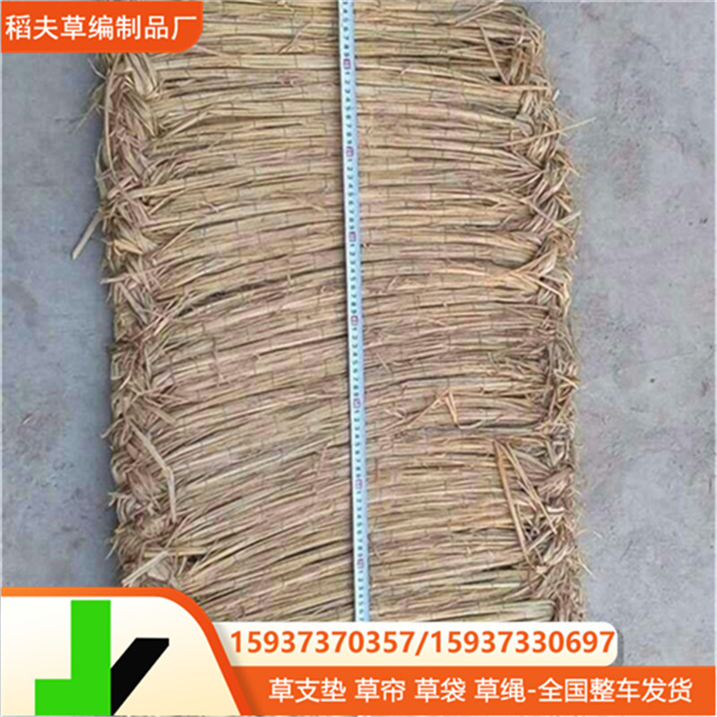 批发40*60cm道路草垫防汛草包草袋管道用草袋 防寒防汛防洪稻草袋
