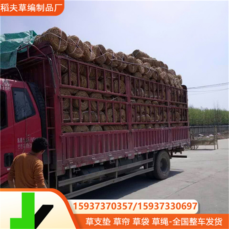 打捆绳打包绳捆扎绳废纸打包绳大棚绳压膜绳 草绳稻草绳仿寒保暖