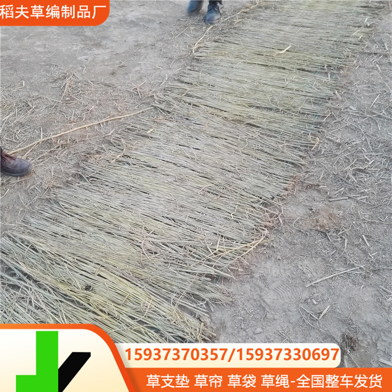 编草帘子厂家保护砖坯草帘工程草帘子绿化草帘水果大棚保暖草帘子