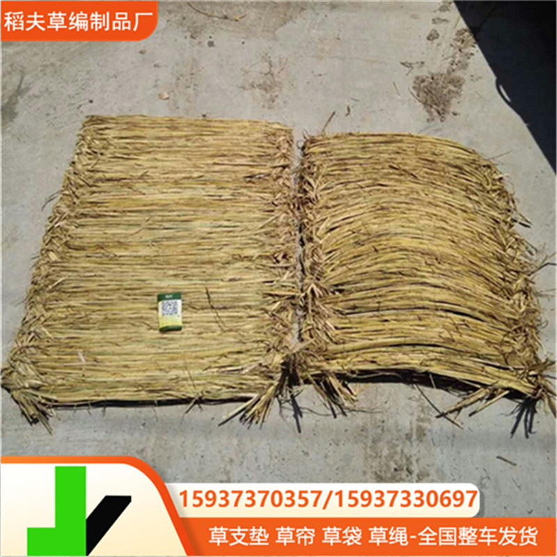 保暖防冻稻草编织袋装土草袋子保温路面防汛防滑堤坝防汛草袋
