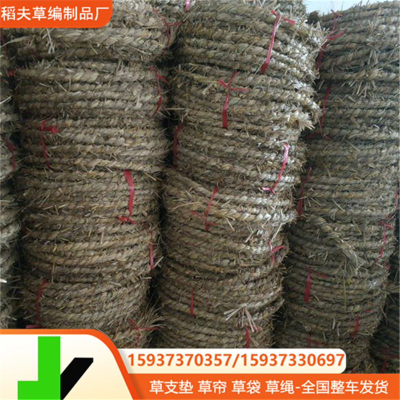 打捆保湿捆扎草绳树木移栽保护绳园林用草绳子 树木移栽绿化草绳