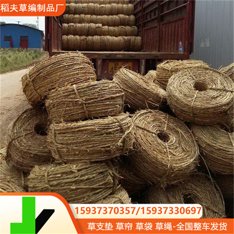 保暖稻草草苫子大棚 草帘子 工程草绳草苫子 保温稻草帘 草苫