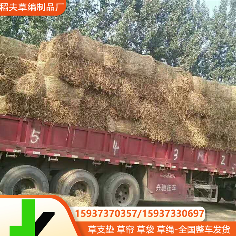 工程防冻护坡草帘保温蔬菜水果运输保湿草苫子瓜果运输保护草帘子