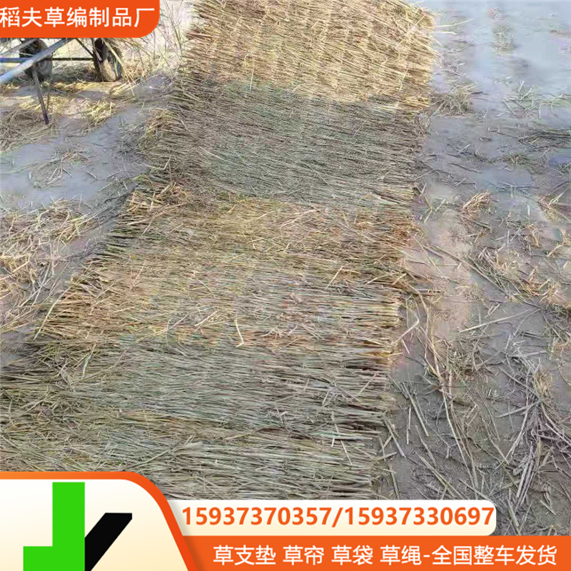 编草帘子厂家保护砖坯草帘工程草帘子绿化草帘树木绿植冬季草苫子