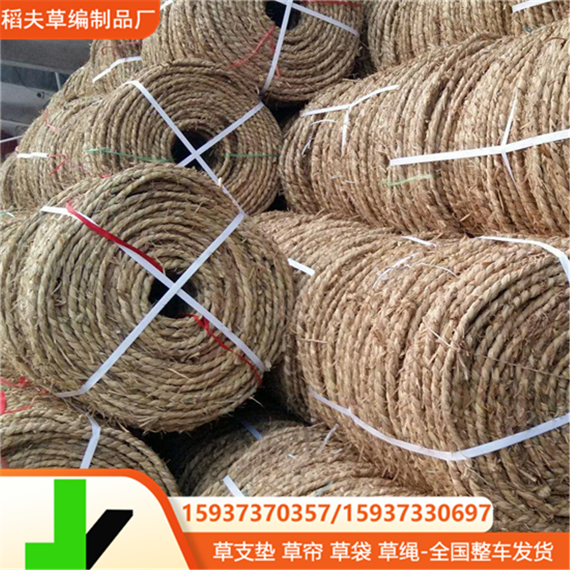 济宁鱼台稻草绳子园林绿化手工粗细捆扎绳编织加工缠树根防寒草帘