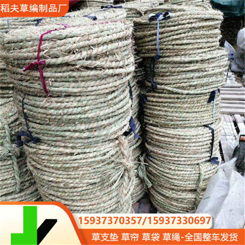 捆草绳打包绳树木保暖 土球捆扎草绳树木盆栽搬移用防护草绳