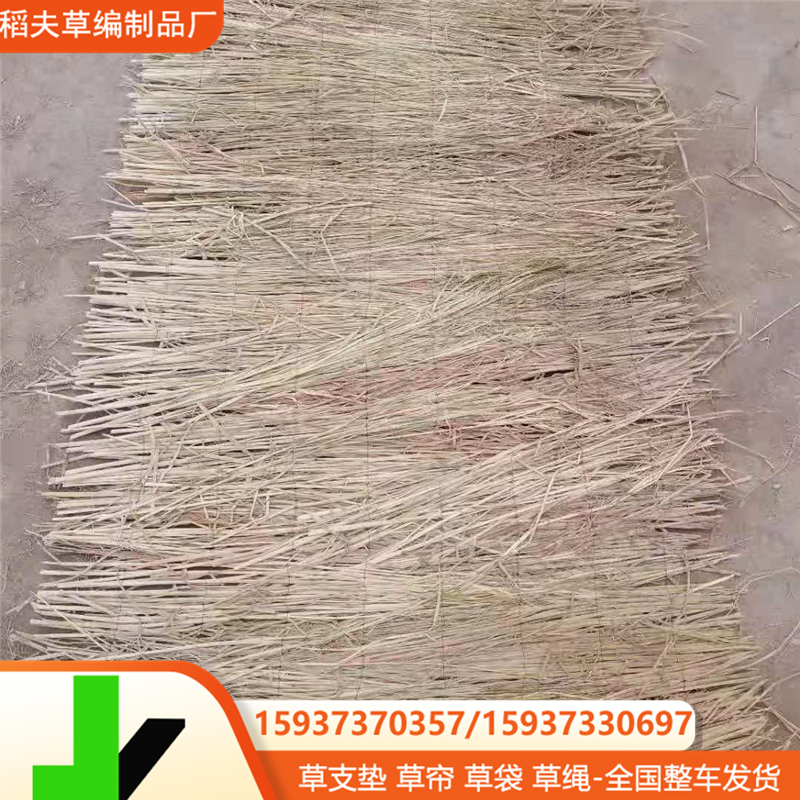 道路防护防滑防冻草帘子 蔬菜储藏保温草苫工程养护工地保湿草帘