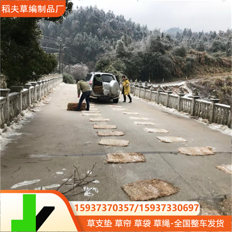 边坡防护 稻草袋堤坝防汛草袋 防汛草袋防冻稻草编织袋装土草袋子