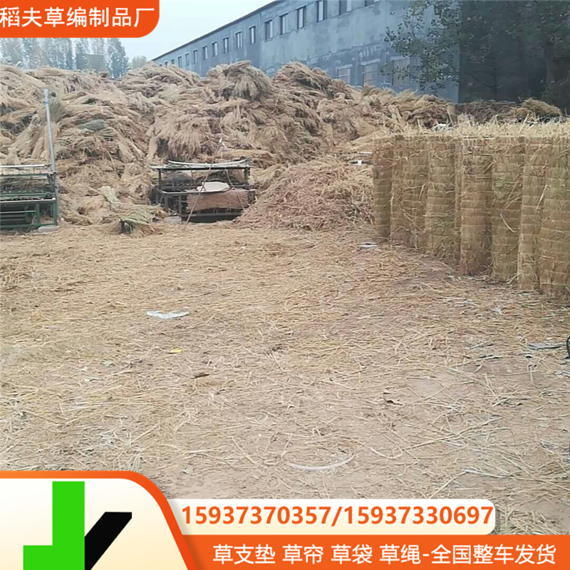 批发保暖稻草草苫子大棚 草帘子 绿化草绳草苫子 稻草帘 保温草帘