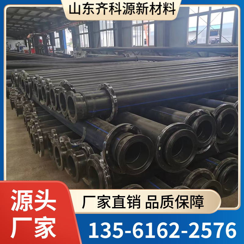 疏浚管  品质保证