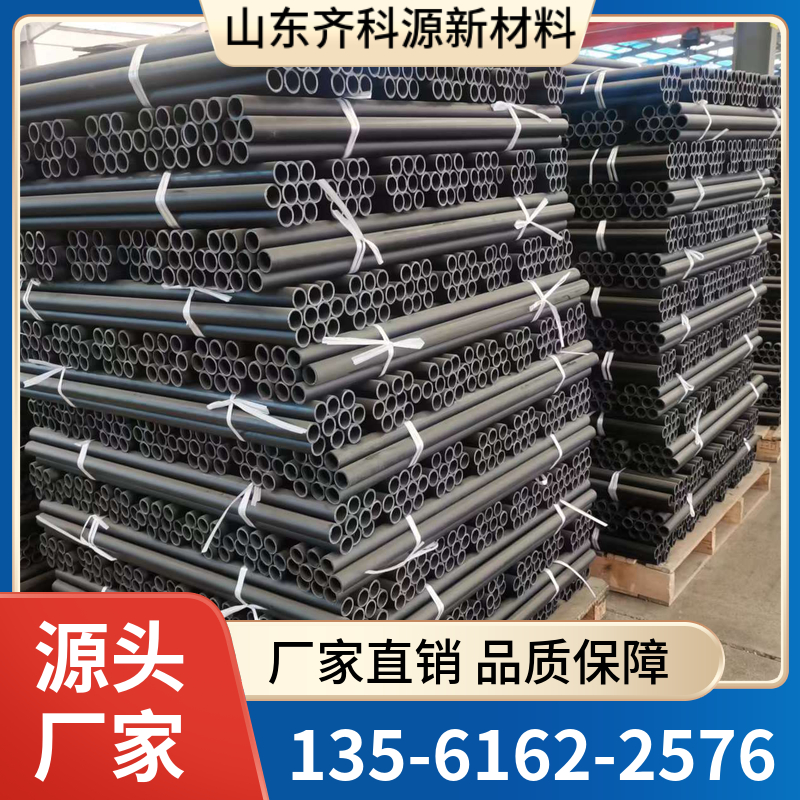 PVC封孔管 优质原材