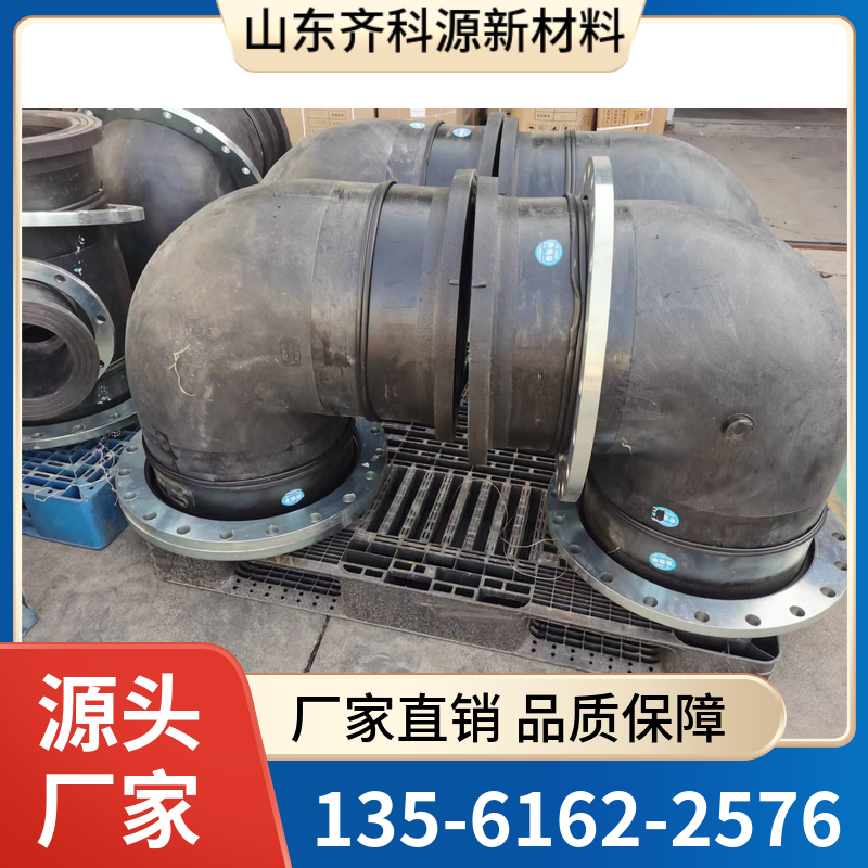 矿用三通，矿用弯头  厂家直销