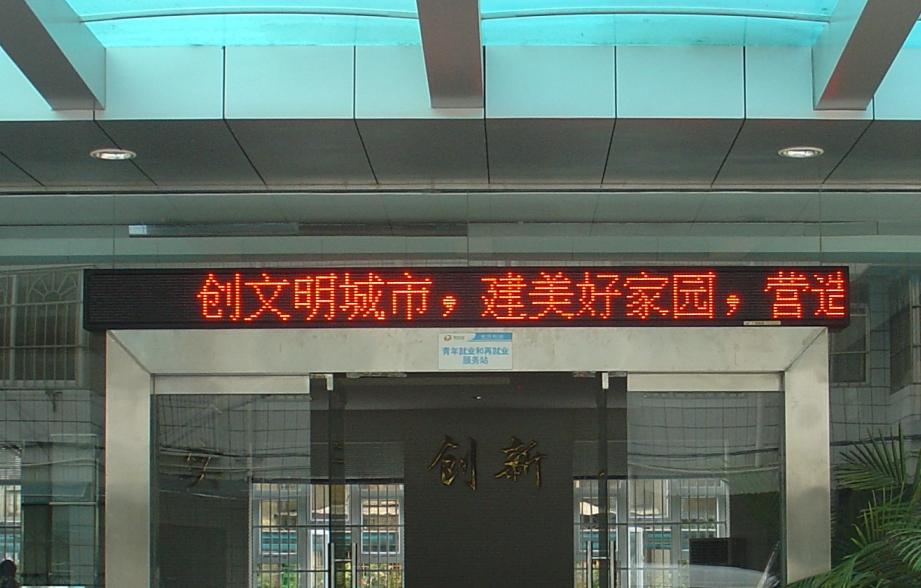 游乐场酒吧大舞池 安装维修维护