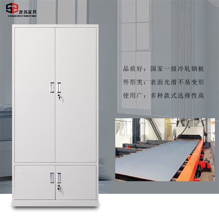 凭证柜 手摇移动轨道文件柜 智能档案病历密集柜