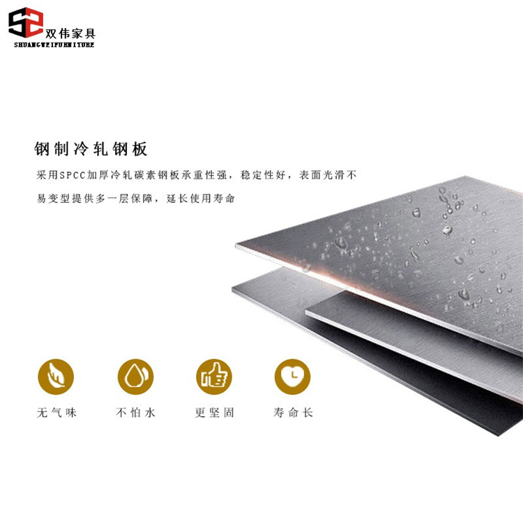 六门 不锈钢更衣柜 浴室不锈钢更衣柜鞋柜