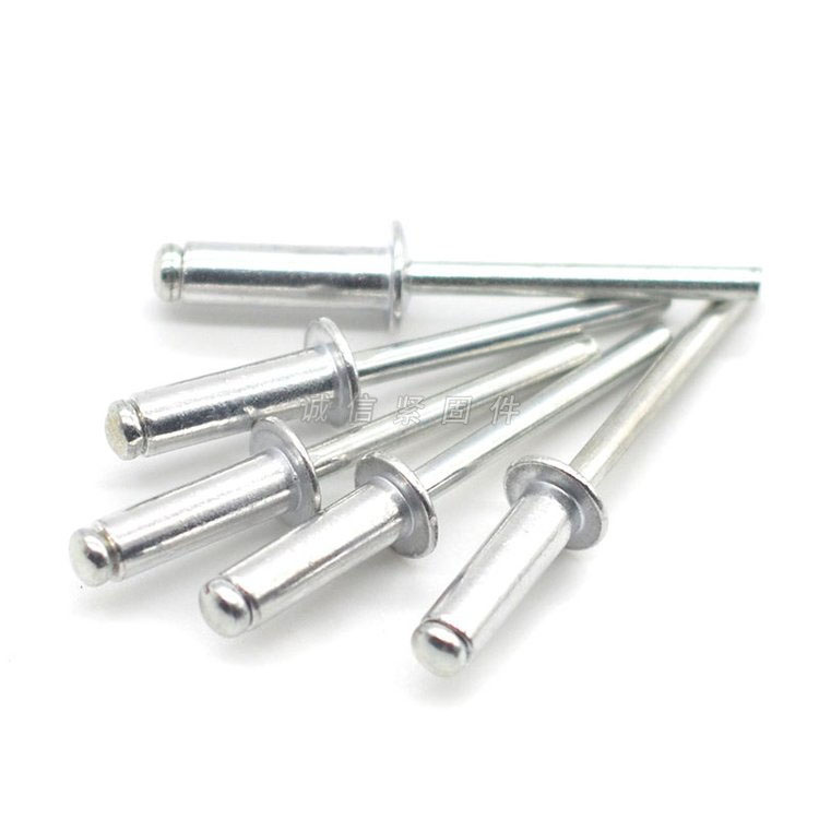 抽芯拉铆钉 规格齐全 诚信紧固件螺钉螺丝