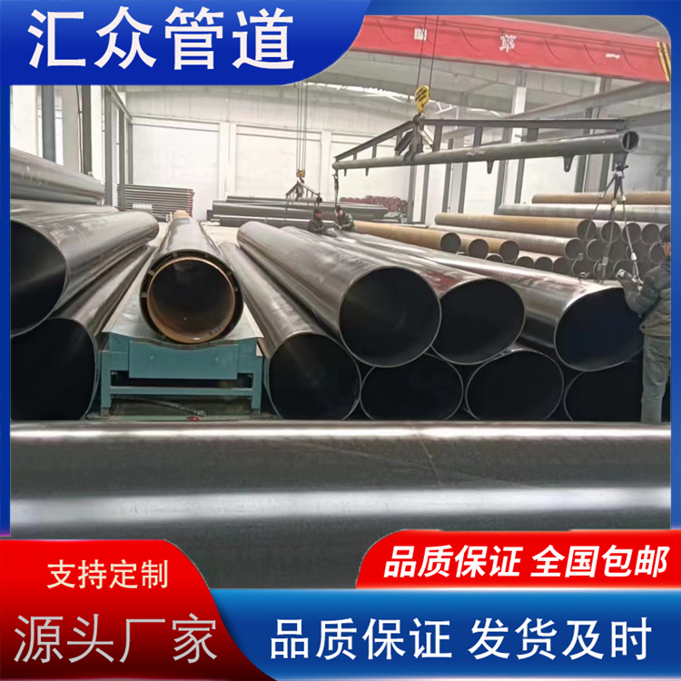 河北汇众管道 聚氨酯保温管规格齐全