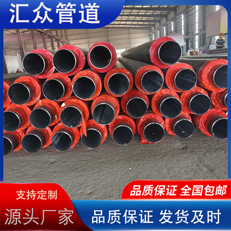 河北汇众管道 架空镀锌铁皮保温钢管 厂家供应