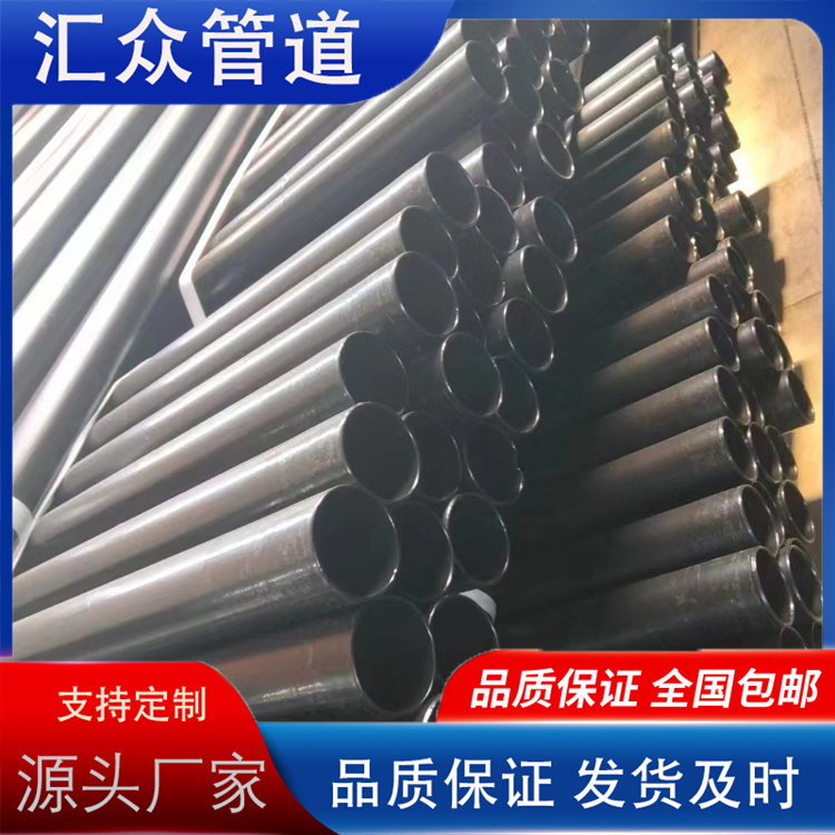 河北汇众管道热浸塑穿线管 生产厂家
