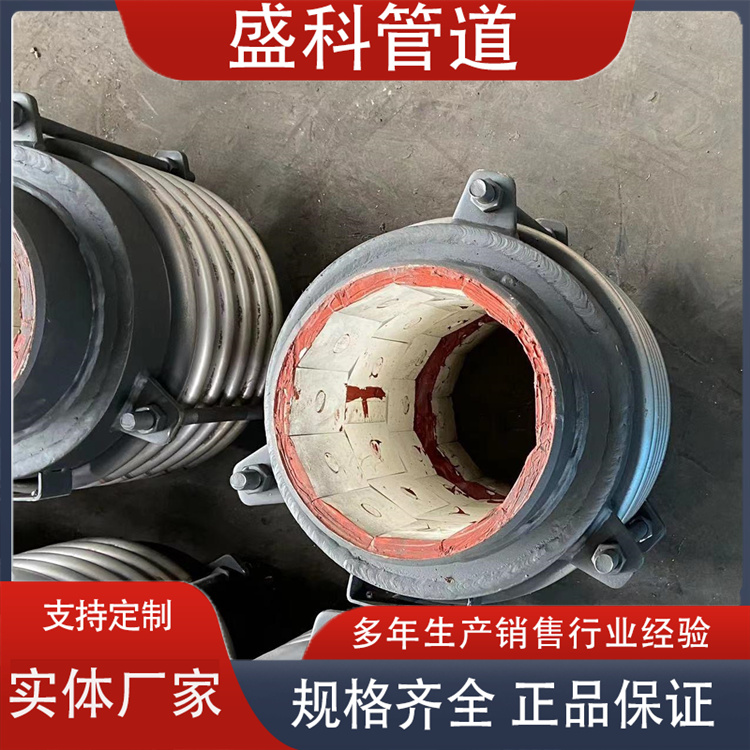 沧州盛科管道 耐磨补偿器 厂家供应